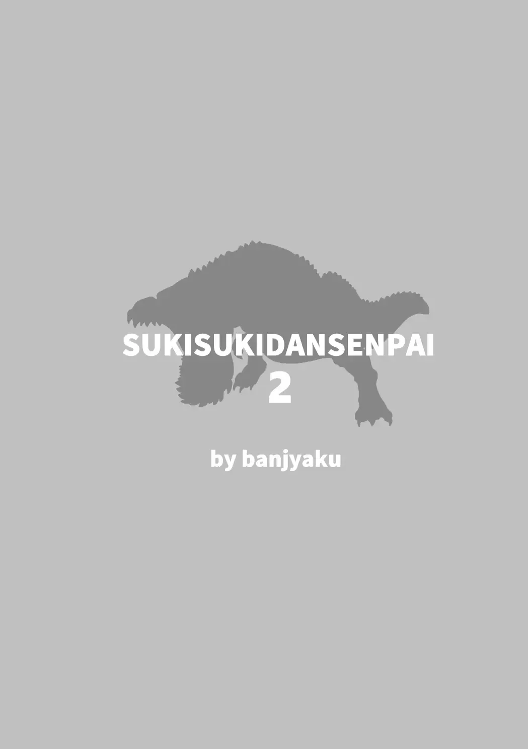 [Banjaku] Suki Suki Dan Senpai 2 Omae ni Sync Ride Fhentai - Page 31