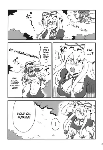 [Tsukiwani] Yukarin Yume Mousou Fhentai - Page 15