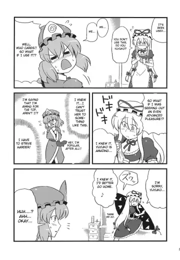 [Tsukiwani] Yukarin Yume Mousou Fhentai - Page 33