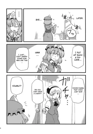 [Tsukiwani] Yukarin Yume Mousou Fhentai - Page 34
