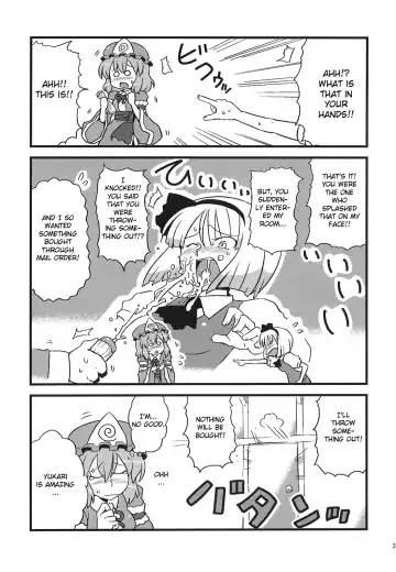 [Tsukiwani] Yukarin Yume Mousou Fhentai - Page 35