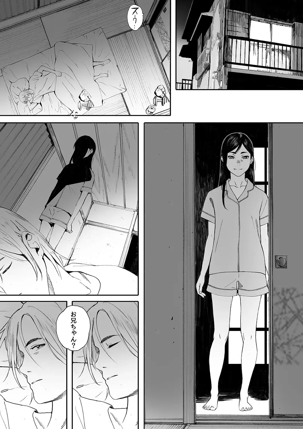 [Arai Kei - Kachiku] Kachiku no Ou Dainiwa Fhentai - Page 23