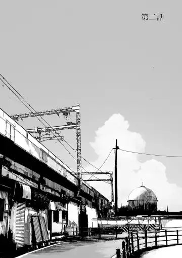 [Arai Kei - Kachiku] Kachiku no Ou Dainiwa Fhentai - Page 2