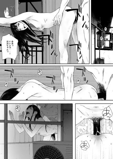 [Arai Kei - Kachiku] Kachiku no Ou Dainiwa Fhentai - Page 31