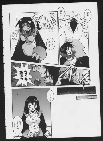 COMIC A-UN 4 Fhentai - Page 10