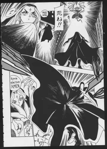 COMIC A-UN 4 Fhentai - Page 70