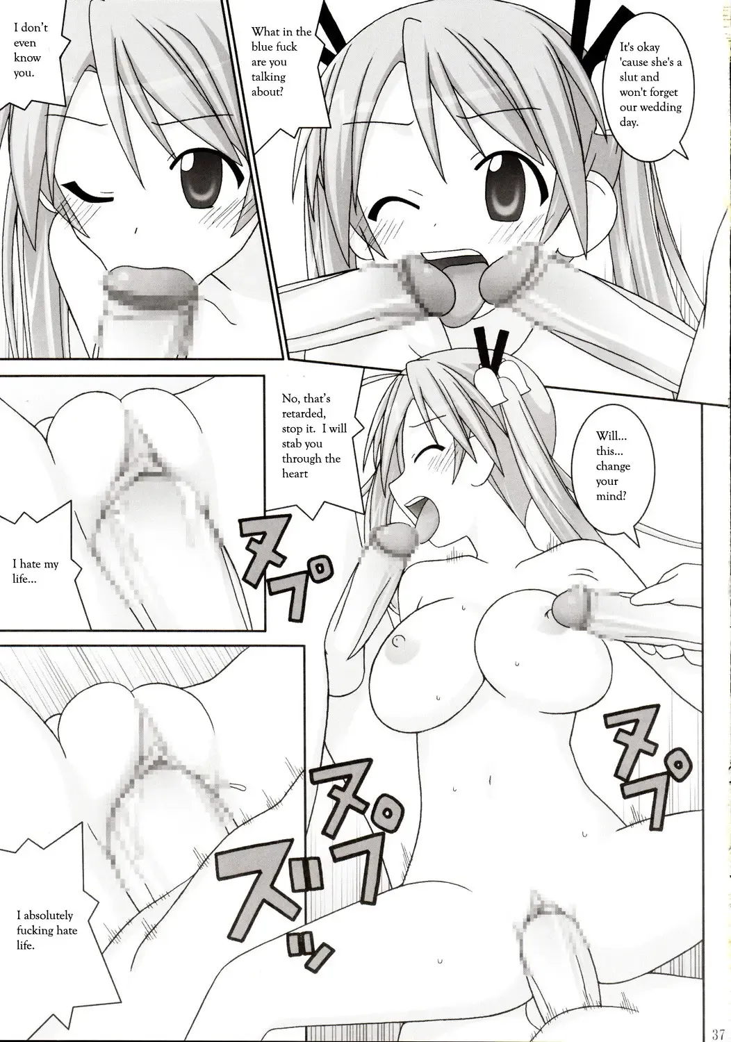 [Gust-san] Titties are Forever Fhentai - Page 35