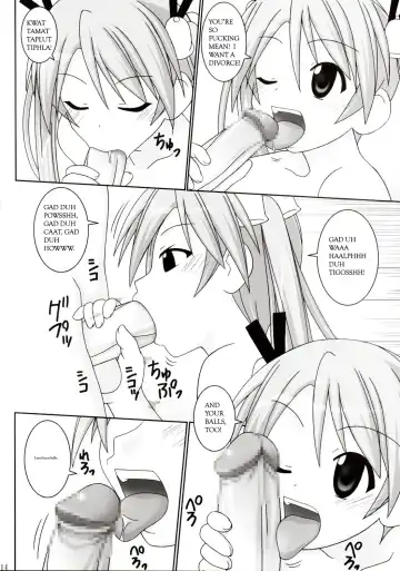 [Gust-san] Titties are Forever Fhentai - Page 12