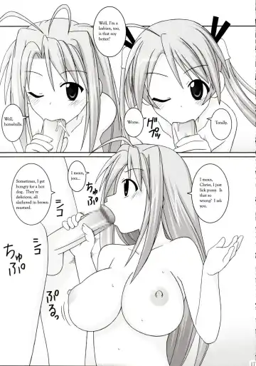 [Gust-san] Titties are Forever Fhentai - Page 15