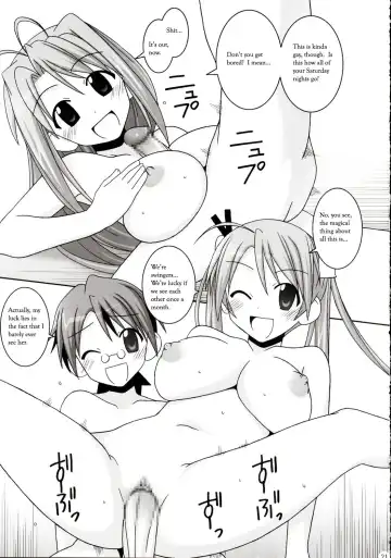 [Gust-san] Titties are Forever Fhentai - Page 19