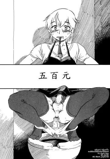 Read [Horihone Saizou] ONE COIN | 五百元 - Fhentai