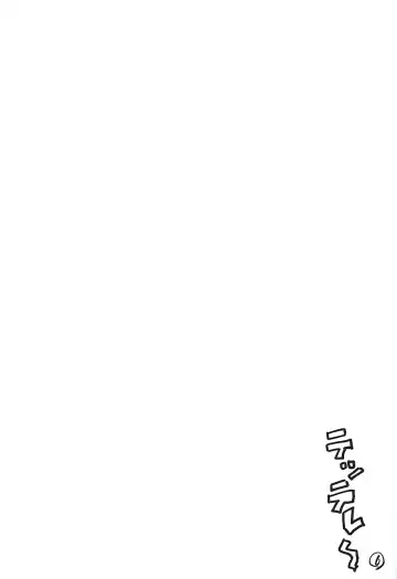 [Katase Minami - Nekoga Yoshiki] Ereshkigal Youkoso Chaldea e! Fhentai - Page 7