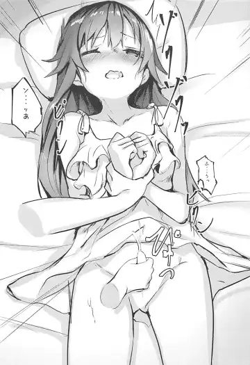 [Minutati] High School Freak IV Fhentai - Page 8