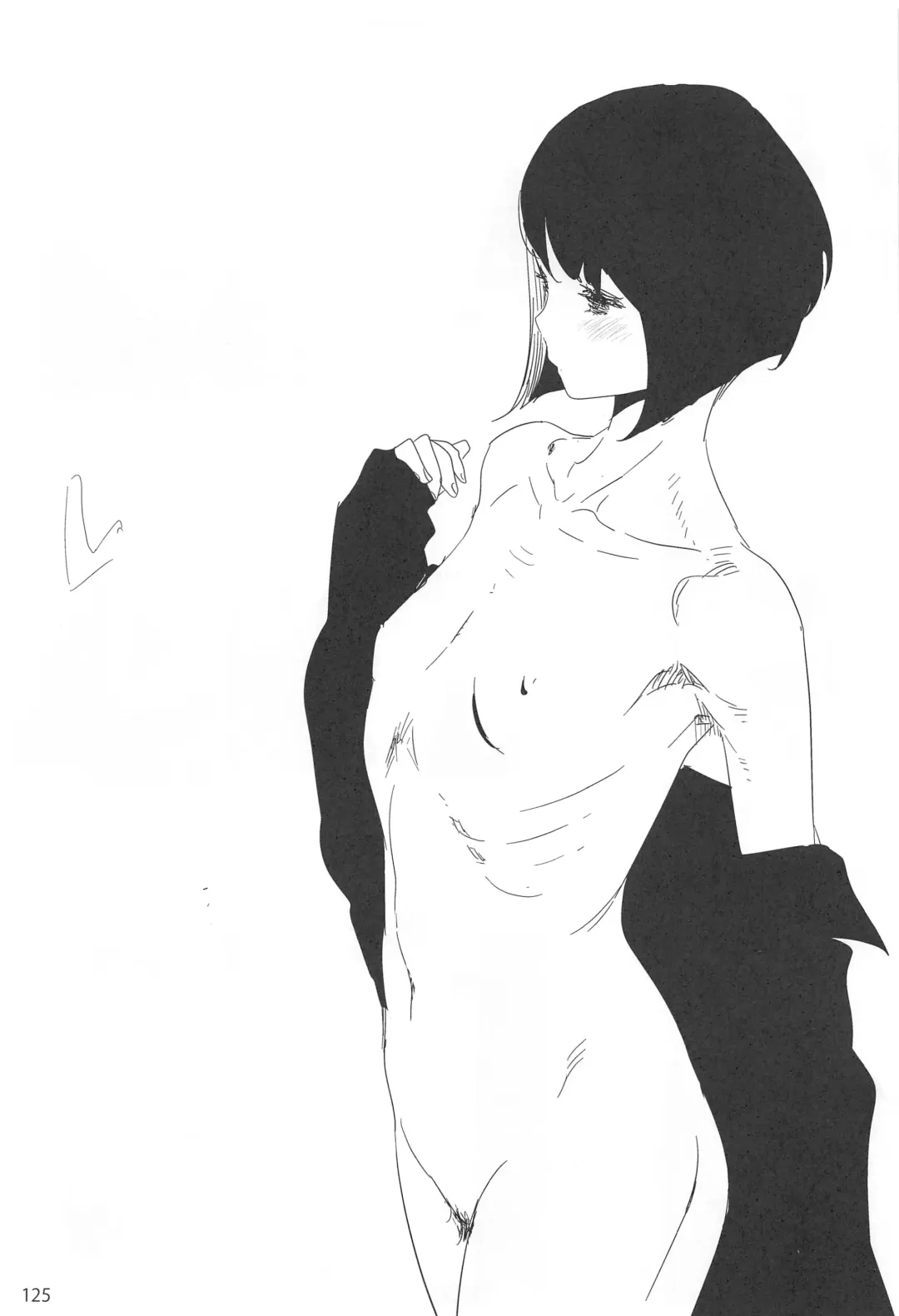 [Ed] ED no Rakugaki Matome 2 Fhentai - Page 124