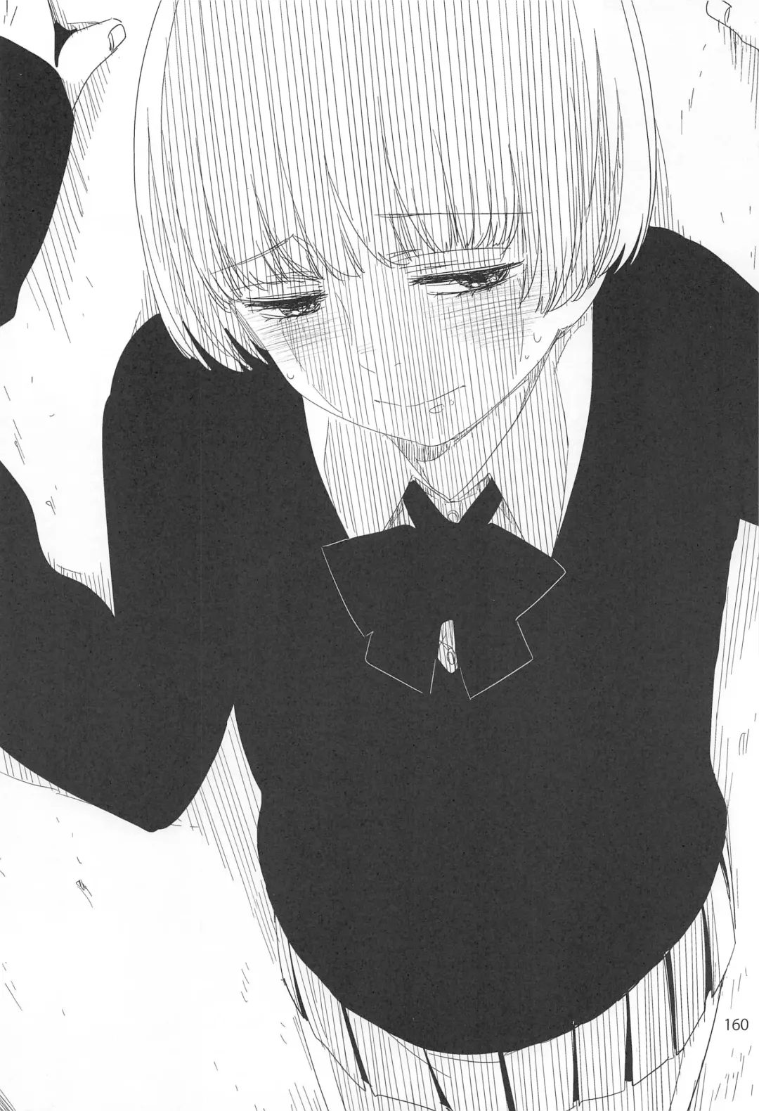 [Ed] ED no Rakugaki Matome 2 Fhentai - Page 159