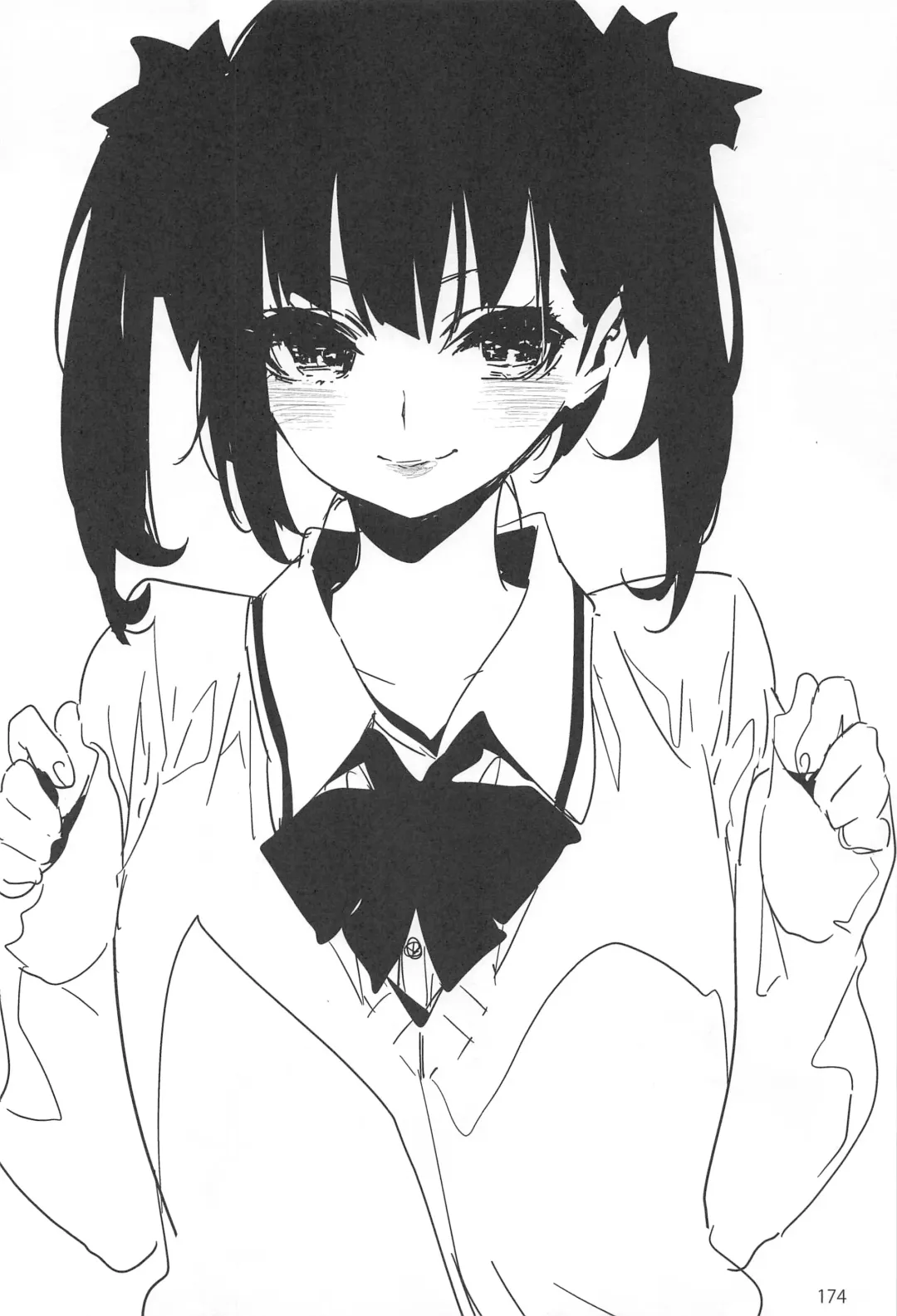 [Ed] ED no Rakugaki Matome 2 Fhentai - Page 173