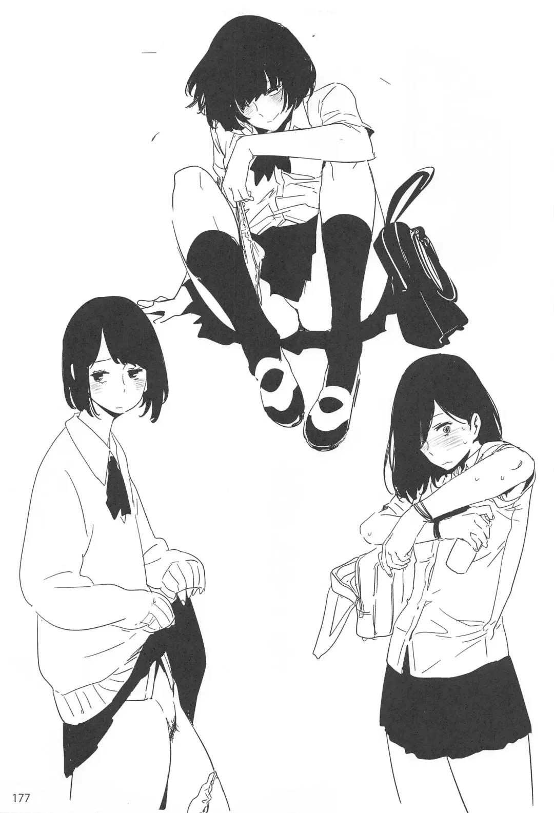 [Ed] ED no Rakugaki Matome 2 Fhentai - Page 176