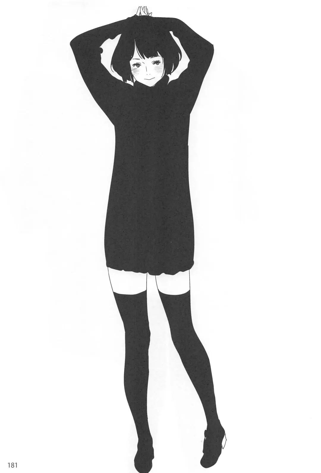 [Ed] ED no Rakugaki Matome 2 Fhentai - Page 180