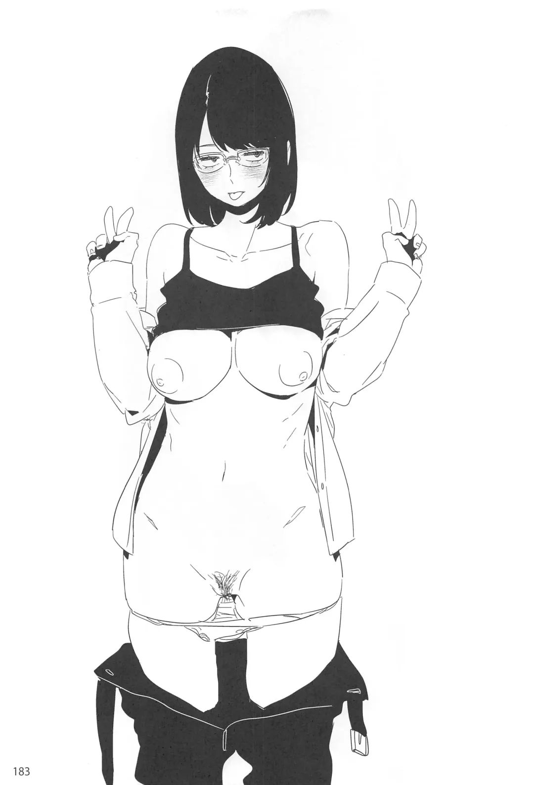 [Ed] ED no Rakugaki Matome 2 Fhentai - Page 182