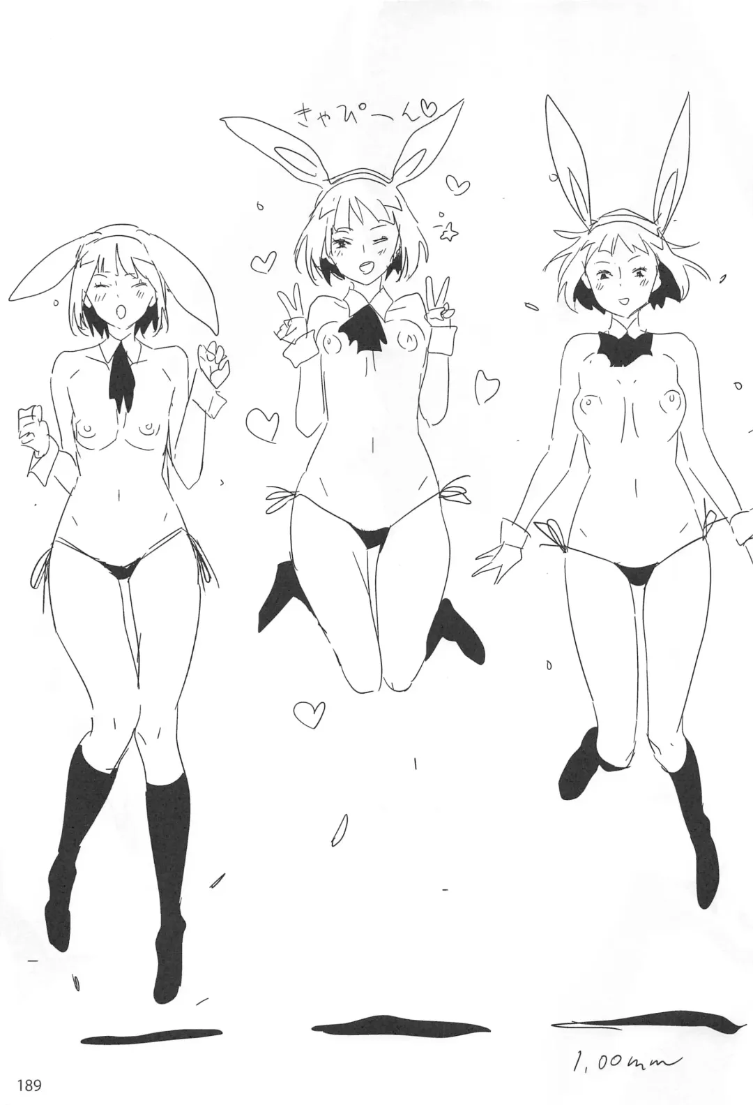 [Ed] ED no Rakugaki Matome 2 Fhentai - Page 188