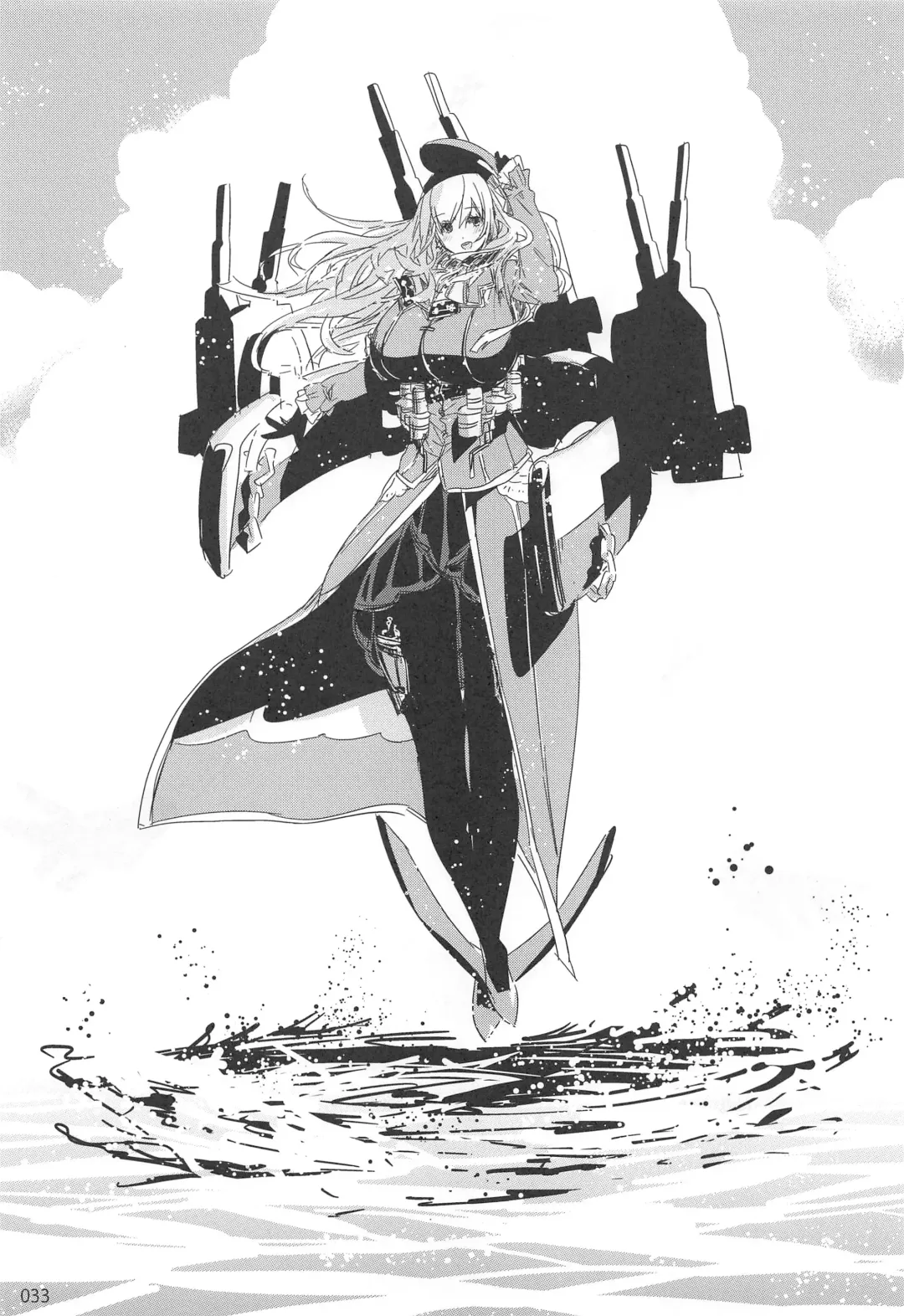 [Ed] ED no Rakugaki Matome 2 Fhentai - Page 32