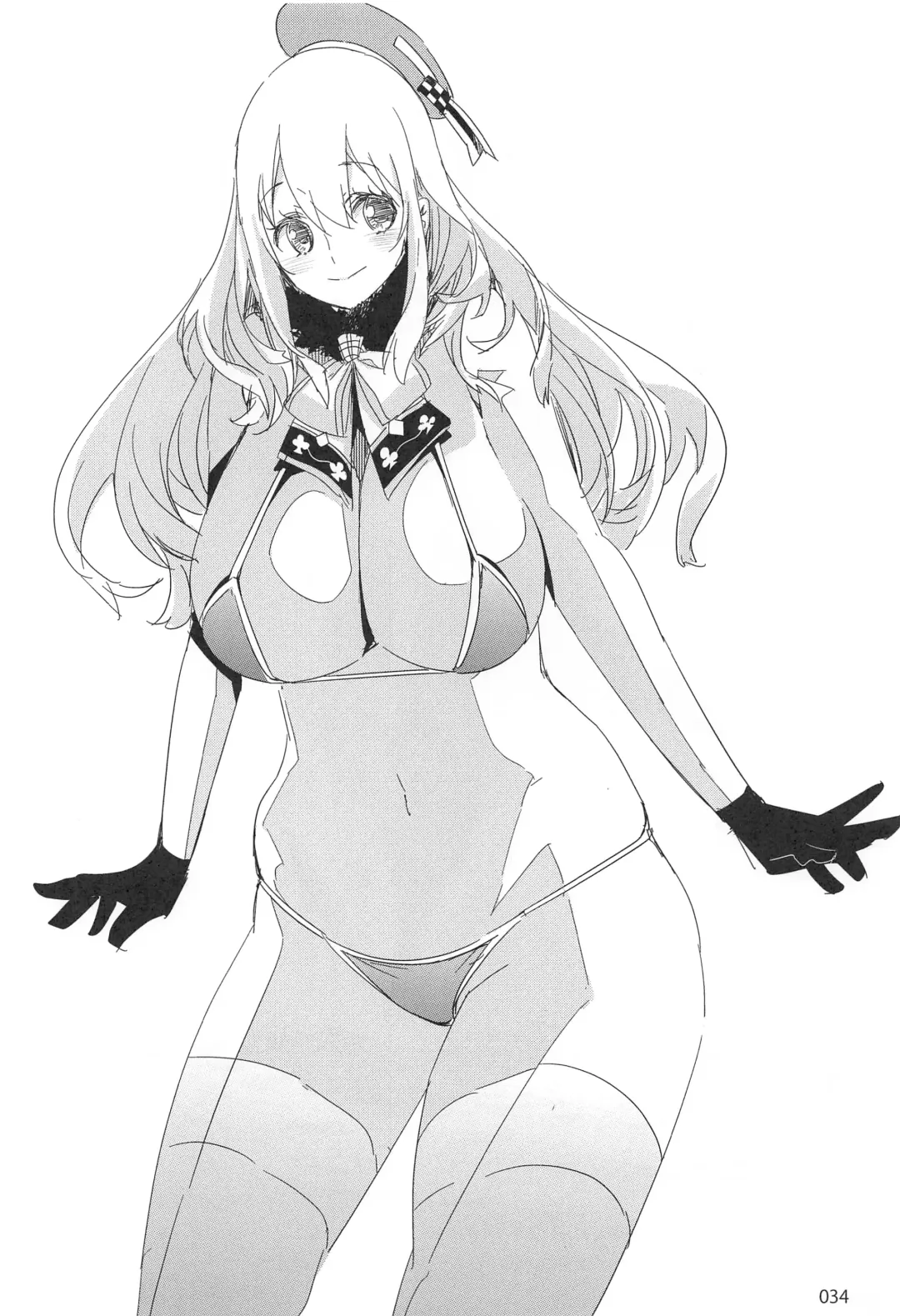 [Ed] ED no Rakugaki Matome 2 Fhentai - Page 33