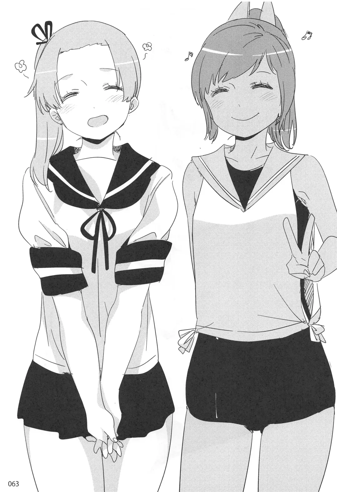 [Ed] ED no Rakugaki Matome 2 Fhentai - Page 62