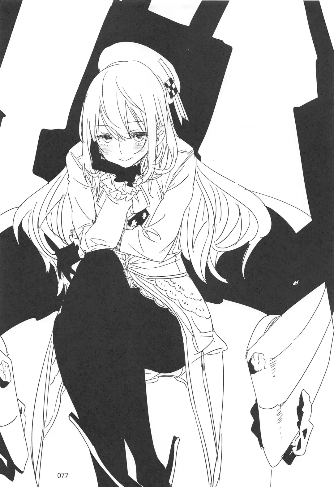 [Ed] ED no Rakugaki Matome 2 Fhentai - Page 76