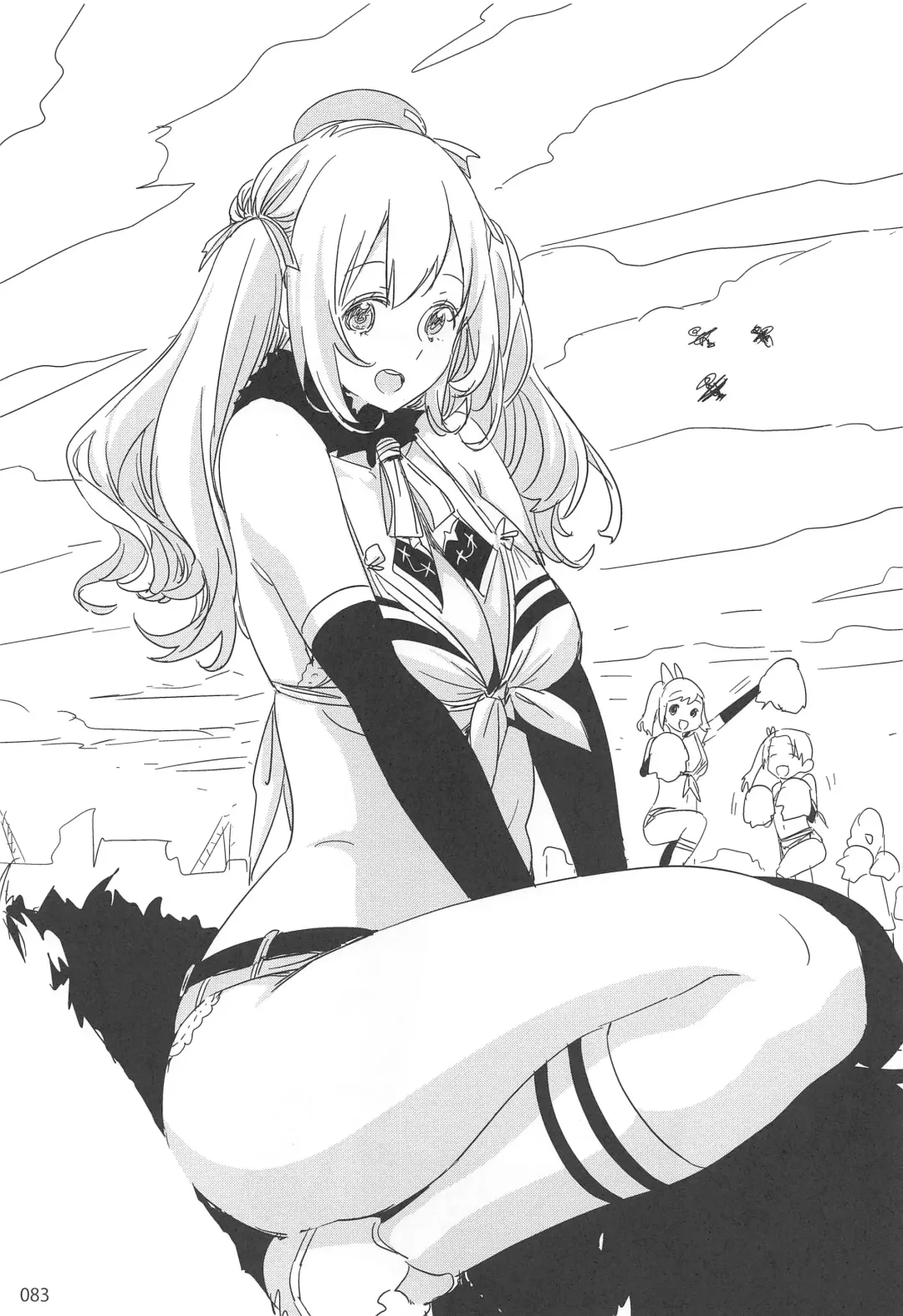 [Ed] ED no Rakugaki Matome 2 Fhentai - Page 82