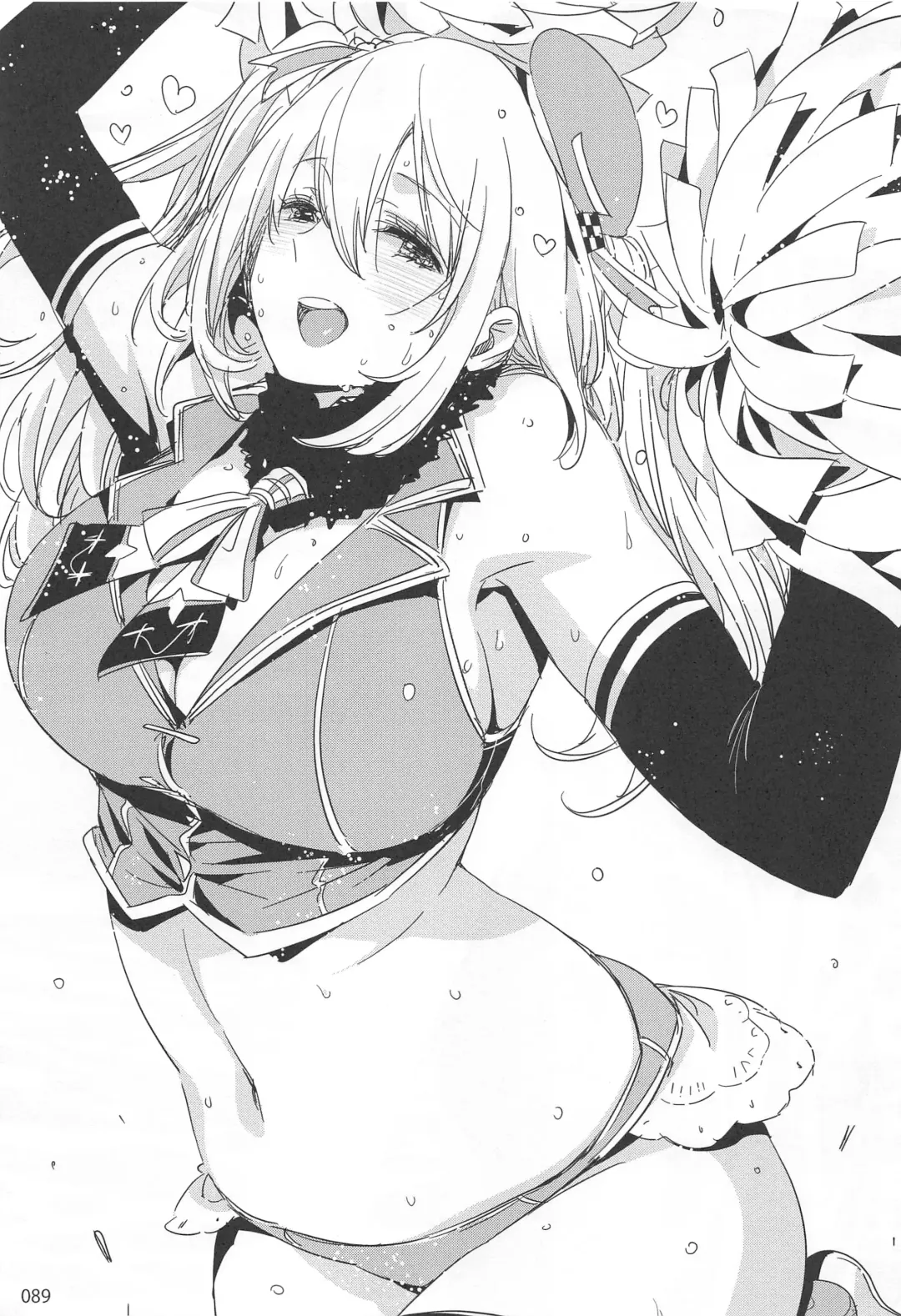 [Ed] ED no Rakugaki Matome 2 Fhentai - Page 88