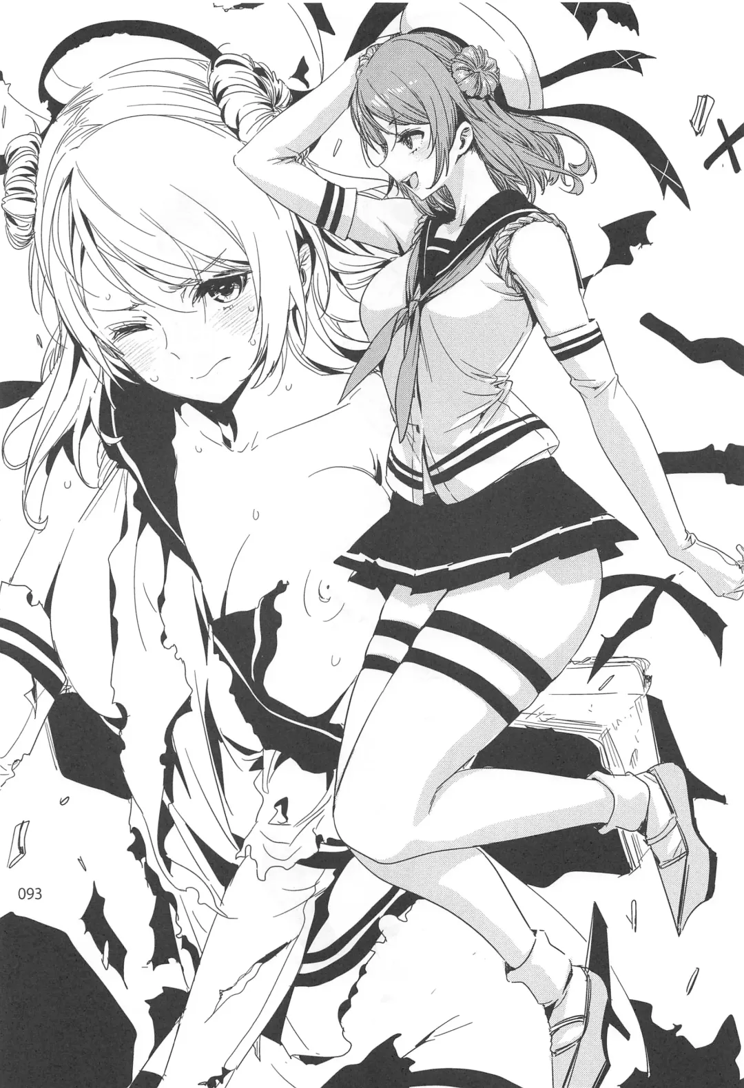 [Ed] ED no Rakugaki Matome 2 Fhentai - Page 92