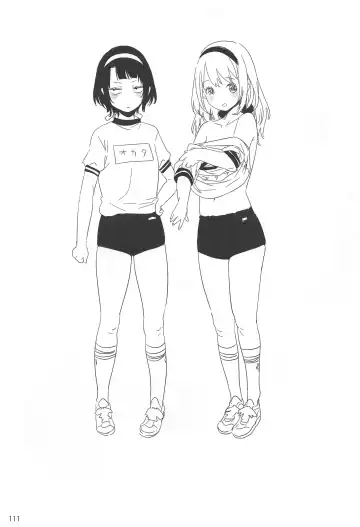 [Ed] ED no Rakugaki Matome 2 Fhentai - Page 110