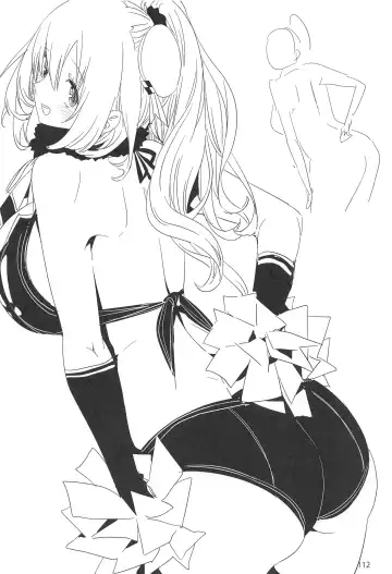 [Ed] ED no Rakugaki Matome 2 Fhentai - Page 111