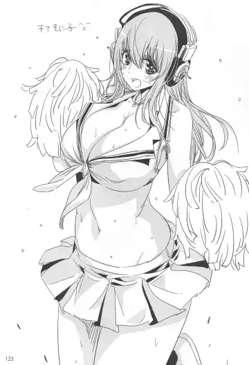 [Ed] ED no Rakugaki Matome 2 Fhentai - Page 122