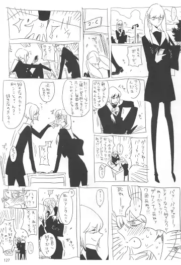 [Ed] ED no Rakugaki Matome 2 Fhentai - Page 126