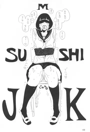 [Ed] ED no Rakugaki Matome 2 Fhentai - Page 129