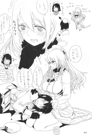 [Ed] ED no Rakugaki Matome 2 Fhentai - Page 13