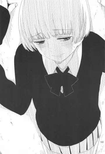 [Ed] ED no Rakugaki Matome 2 Fhentai - Page 159