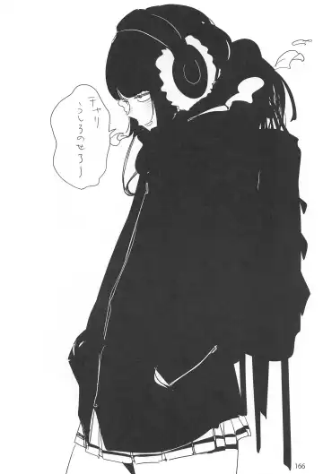 [Ed] ED no Rakugaki Matome 2 Fhentai - Page 165