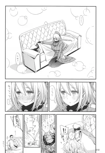 [Ed] ED no Rakugaki Matome 2 Fhentai - Page 17