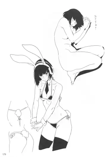 [Ed] ED no Rakugaki Matome 2 Fhentai - Page 178