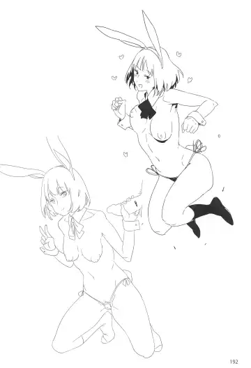 [Ed] ED no Rakugaki Matome 2 Fhentai - Page 191