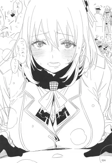 [Ed] ED no Rakugaki Matome 2 Fhentai - Page 23