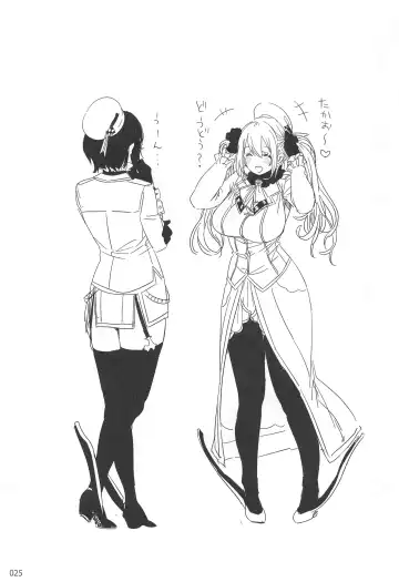 [Ed] ED no Rakugaki Matome 2 Fhentai - Page 24