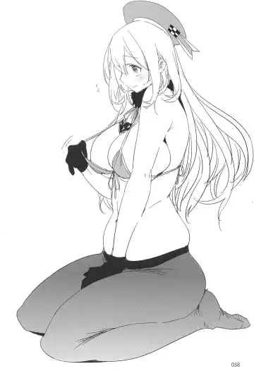 [Ed] ED no Rakugaki Matome 2 Fhentai - Page 37