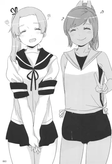 [Ed] ED no Rakugaki Matome 2 Fhentai - Page 62