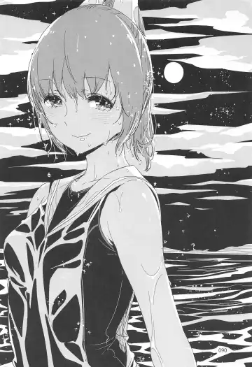 [Ed] ED no Rakugaki Matome 2 Fhentai - Page 89