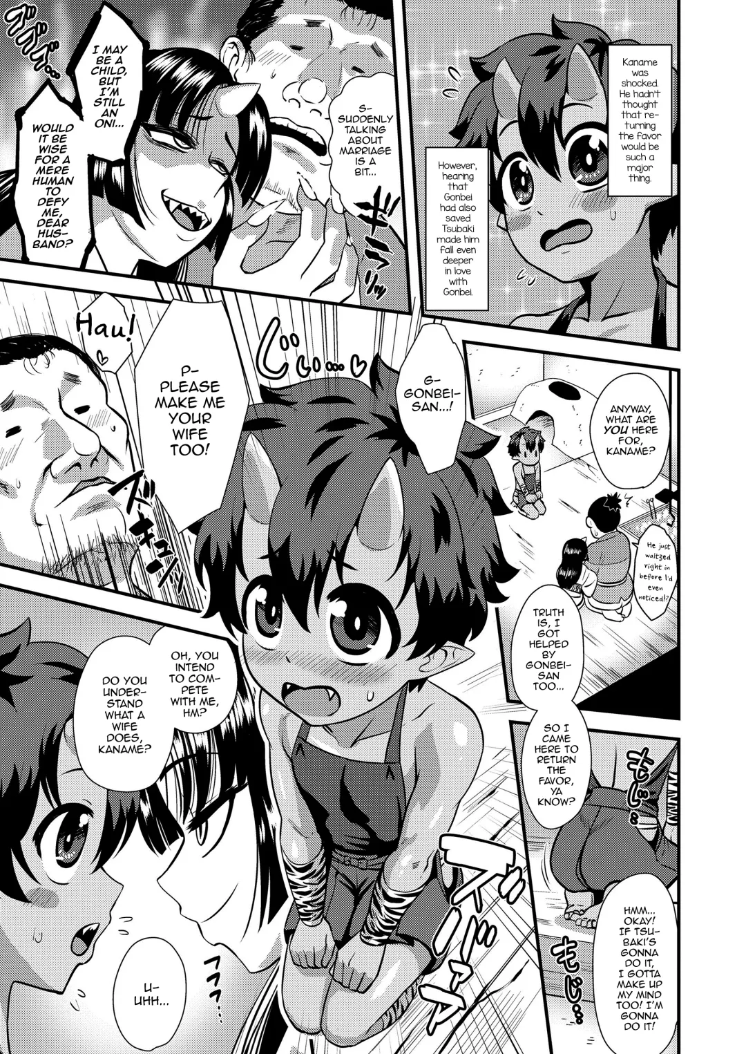 [Nagi Ichi] Onikko Yomeiri Ongaeshi Fhentai - Page 3