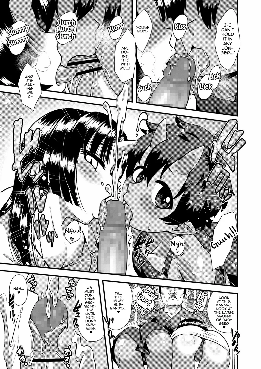 [Nagi Ichi] Onikko Yomeiri Ongaeshi Fhentai - Page 7