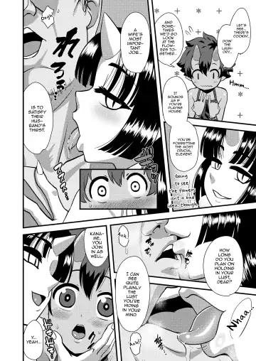 [Nagi Ichi] Onikko Yomeiri Ongaeshi Fhentai - Page 4